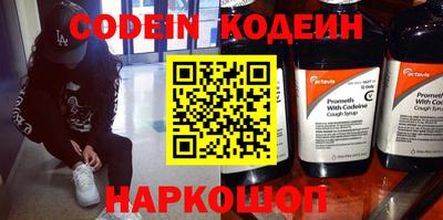 метадон Волжский