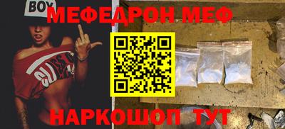 метадон Волжский