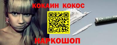 Альфа ПВП Волжск