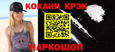 метадон Волжский