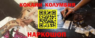 Альфа ПВП Волжск