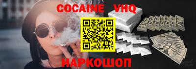 метадон Волжский