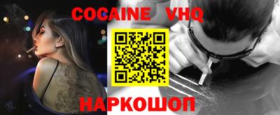 метадон Волжский