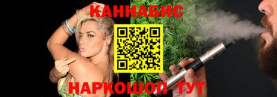 Альфа ПВП Волжск