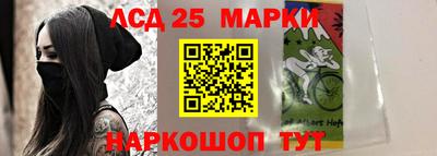 метадон Волжский