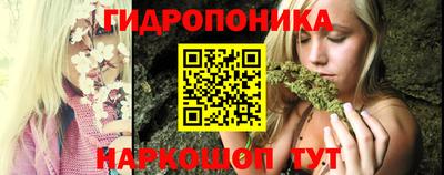 метадон Волжский