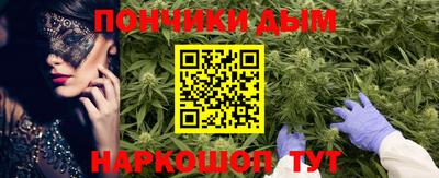 Альфа ПВП Волжск
