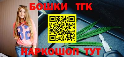 метадон Волжский