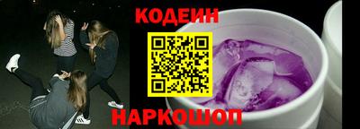 Альфа ПВП Волжск