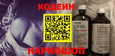 Альфа ПВП Волжск