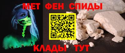 каннабис Волгодонск