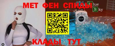 Альфа ПВП Волжск