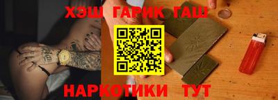 метадон Волжский