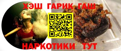 Альфа ПВП Волжск