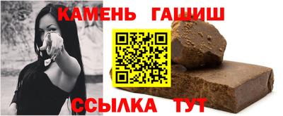 метадон Волжский