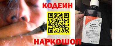 метадон Волжский