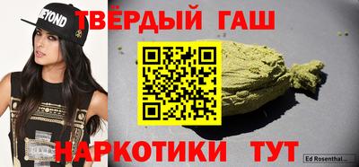 метадон Волжский