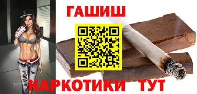 Альфа ПВП Волжск