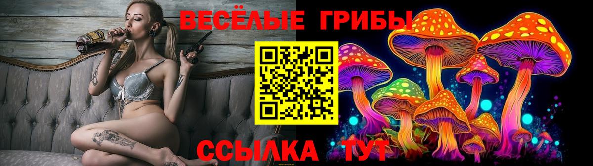 МЕТАДОН Нарткала